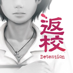 Detention for iOS