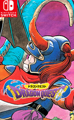 DRAGON QUEST for Nintendo Switch