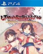 Utawarerumono: Prelude to the Fallen for PlayStation 4