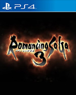 Romancing SaGa 3 for PlayStation 4