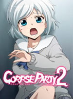 Corpse Party 2: Dead Patient for PC