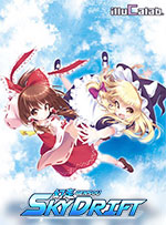 GENSOU Skydrift for PC