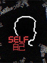SELF for PC