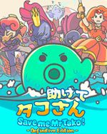 Save me Mr Tako: Definitive Edition for PC