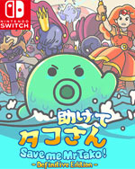 Save me Mr Tako: Definitive Edition for Nintendo Switch