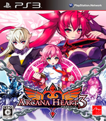 Arcana Heart 3 for PlayStation 3