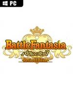 Battle Fantasia: Revised Edition