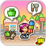 Biz Builder Delux