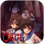 Corpse Party