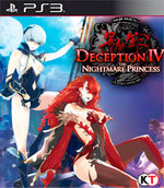Deception IV: The Nightmare Princess