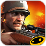 FRONTLINE COMMANDO: WW2