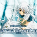 Petit Novel series - Harvest December