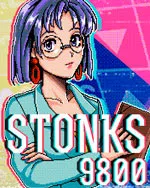 STONKS-9800: Stock Market Simulator