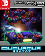 Pixel Game Maker Series OUMUAMUA