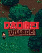Daomei Village