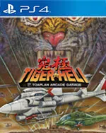 Kyukyoku TigerHeli -TOAPLAN ARCADE GARAGE-