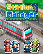 Station Manager