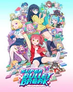 Super Bullet Break