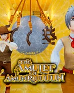 The Amulet of AmunRun
