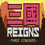Reigns: Three Kingdoms