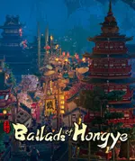 Ballads of Hongye