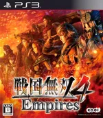 Samurai Warriors 4: Empires