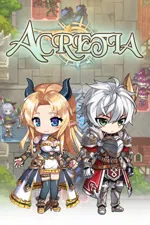 Acretia - Guardians of Lian