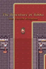 Adventure of Rikka - The Cursed Kingdom