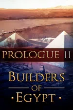 Builders of Egypt: First pyramid