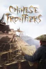 Chinese Frontiers
