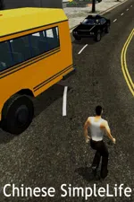 Chinese SimpleLife
