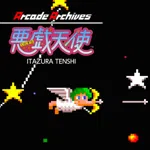 Arcade Archives ITAZURA TENSHI
