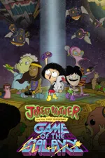 Jorel’s Brother and The Most Important Game of the Galaxy