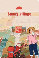 Sunny village