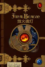 Final Beacon