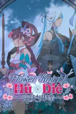 Flower Knight Hú Dié