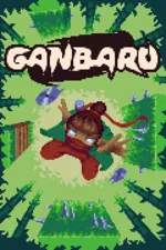 Ganbaru