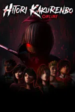 Hitori Kakurenbo Online