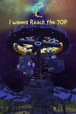 I wanna Reach the TOP