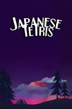Japanese TeTris