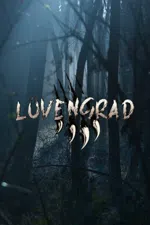 Lovengrad