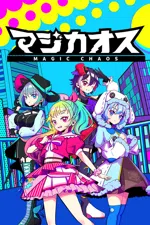 MAGIC CHAOS