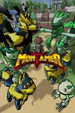 MonTamer