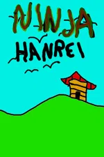 Ninja Hanrei
