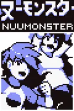 Nuumonsters