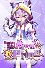 Phantom Thief Mew's Secret Prima