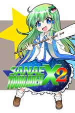 Sanae Toumaden X2