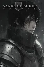 SANDS OF SODIS