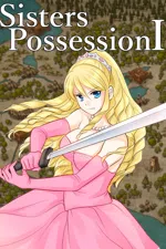 Sisters_Possession1