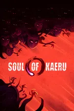 Soul of Kaeru